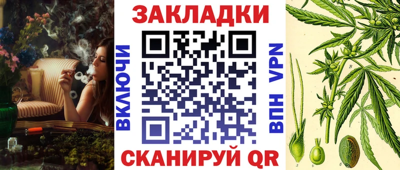 Купить наркоту Батайск ГАШ  НБОМе  Амфетамин  Меф  СК 