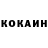 Экстази Cube Ikrom Sagdullayev