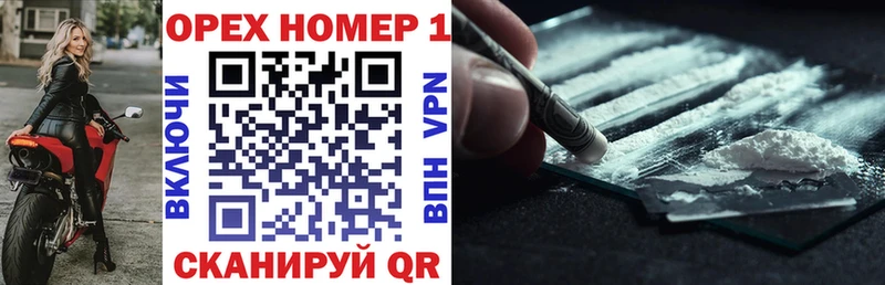как найти наркотики  Батайск  КОКАИН Боливия 