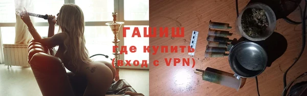 PSILOCYBIN Дмитров