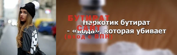 круглые Дмитровск