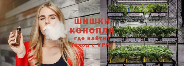соль курить ск Гусиноозёрск