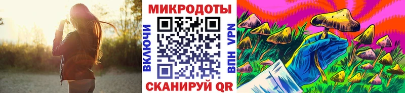 даркнет сайт  Батайск  Псилоцибиновые грибы мухоморы 